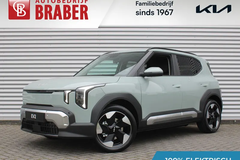 Kia EV2 (2026)