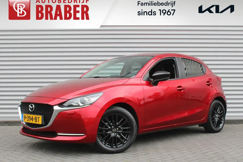 Mazda 2 (2022)