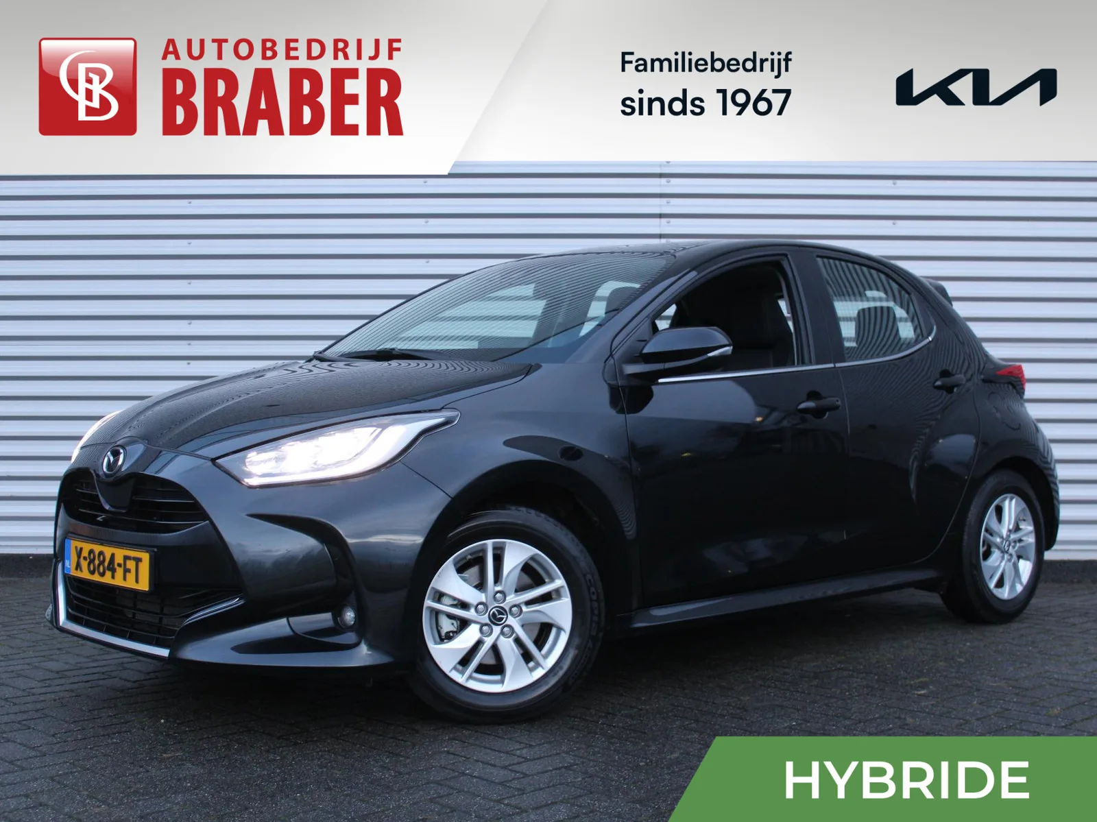 Mazda 2 Hybrid (2023) — foto 1