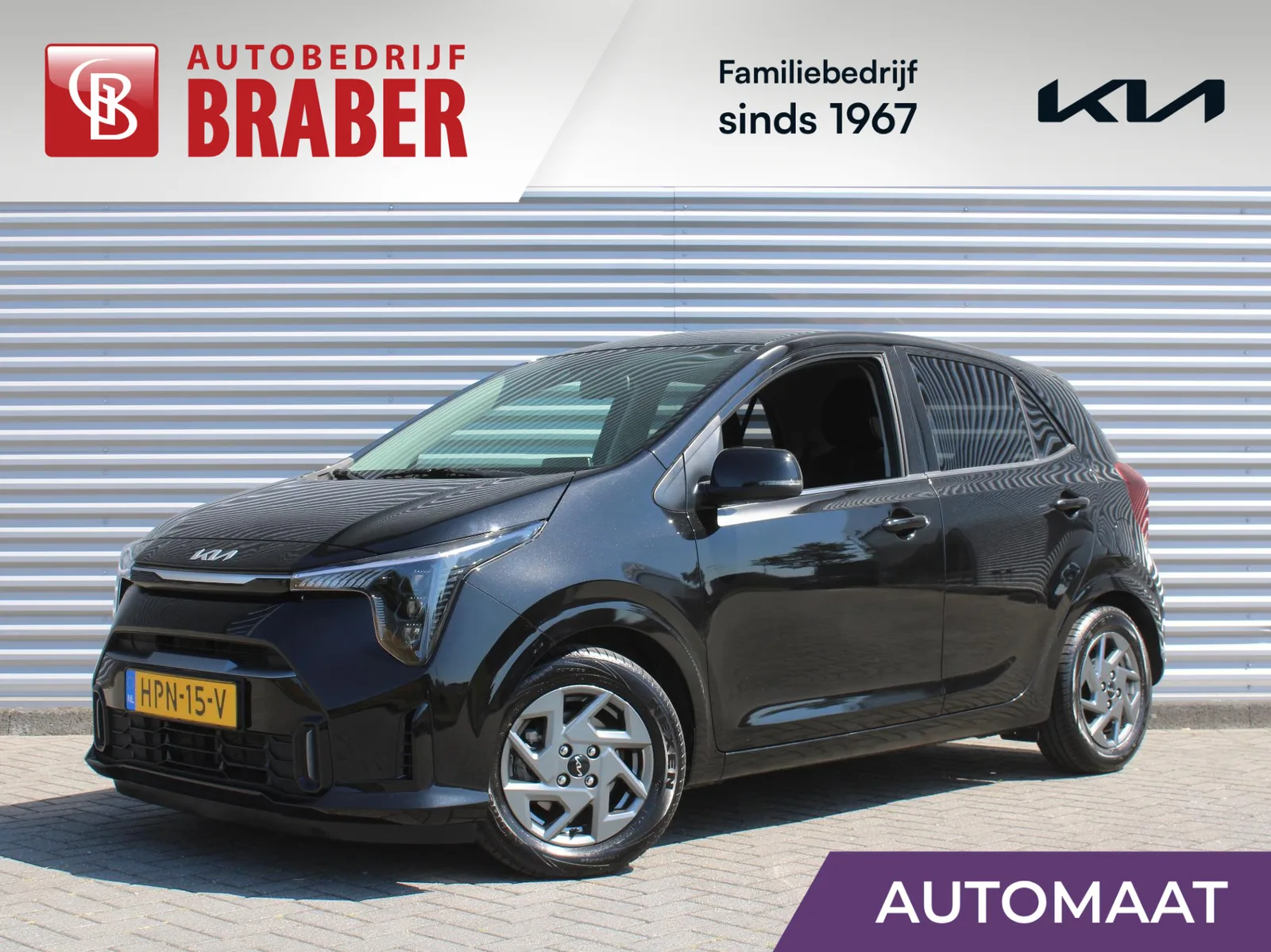 Kia Picanto (2025) — foto 1