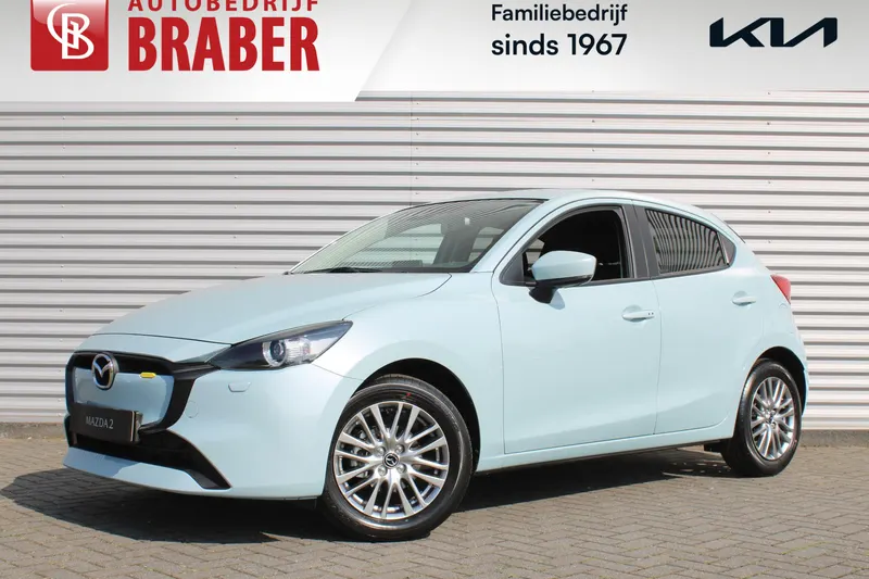 Mazda 2 (2025)