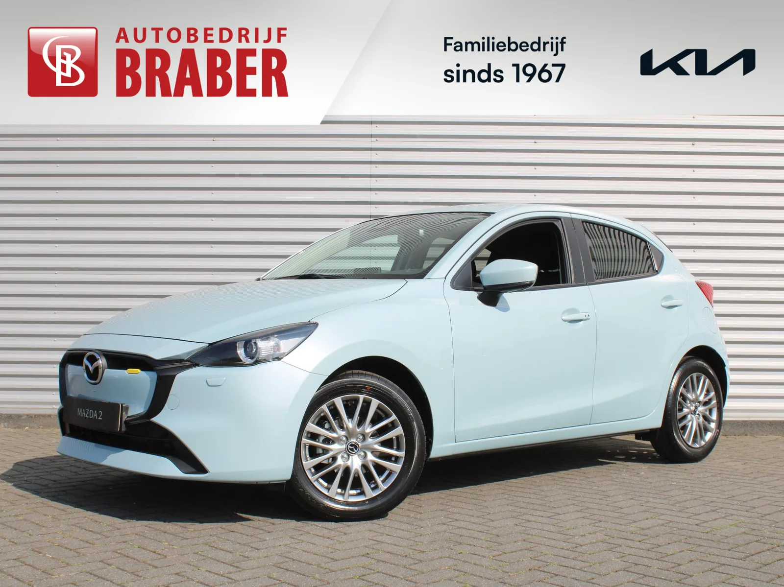 Mazda 2 (2025) — foto 1