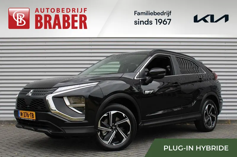 Mitsubishi Eclipse Cross (2021)