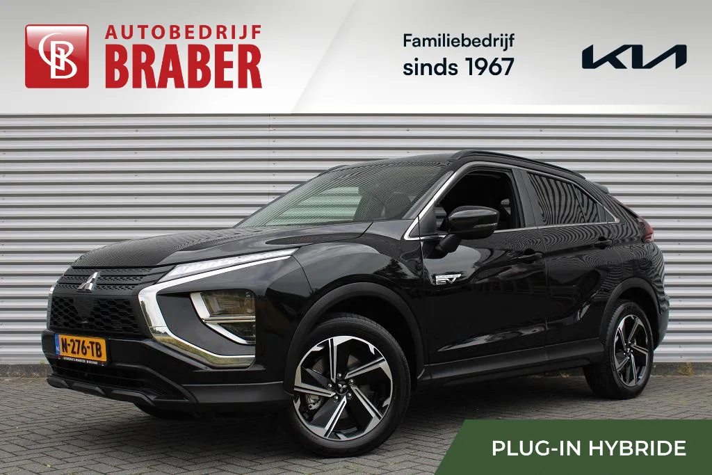 Mitsubishi Eclipse Cross (2021) — foto 1