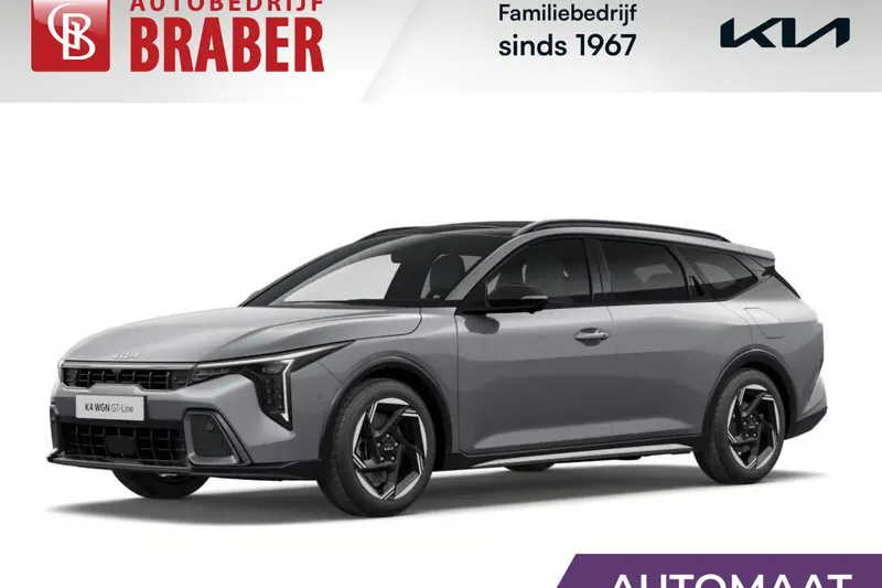Kia K4 (2026)