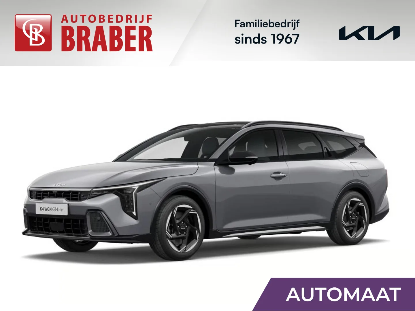 Kia K4 (2026) — foto 1