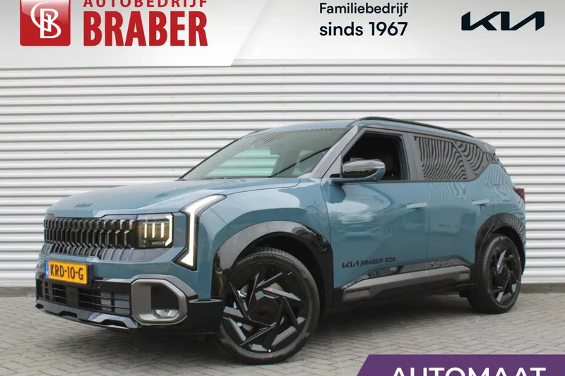 Kia Seltos (2026)