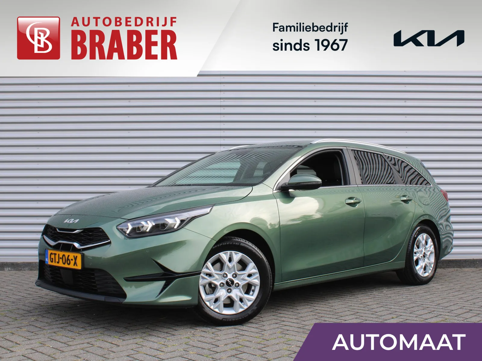 Kia Ceed (2024) — foto 1