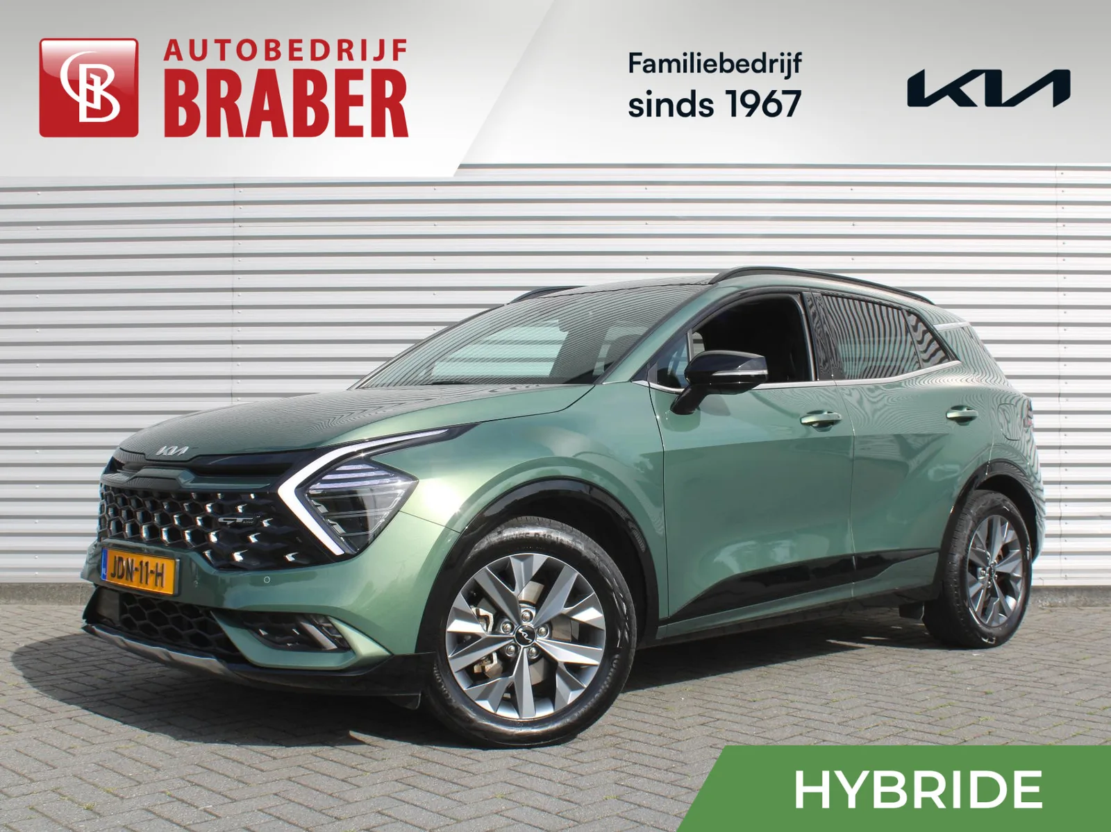 Kia Sportage (2025) — foto 1