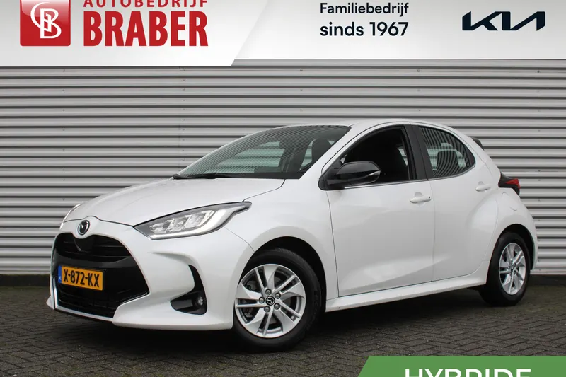 Mazda 2 Hybrid (2023)