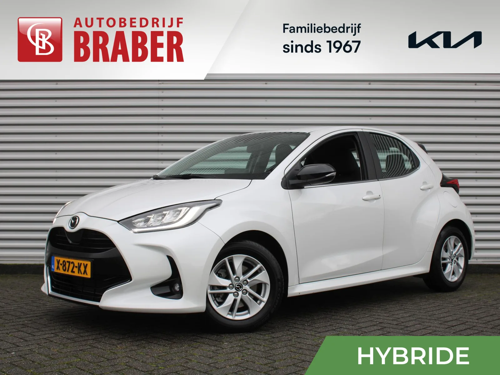 Mazda 2 Hybrid (2023) — foto 1