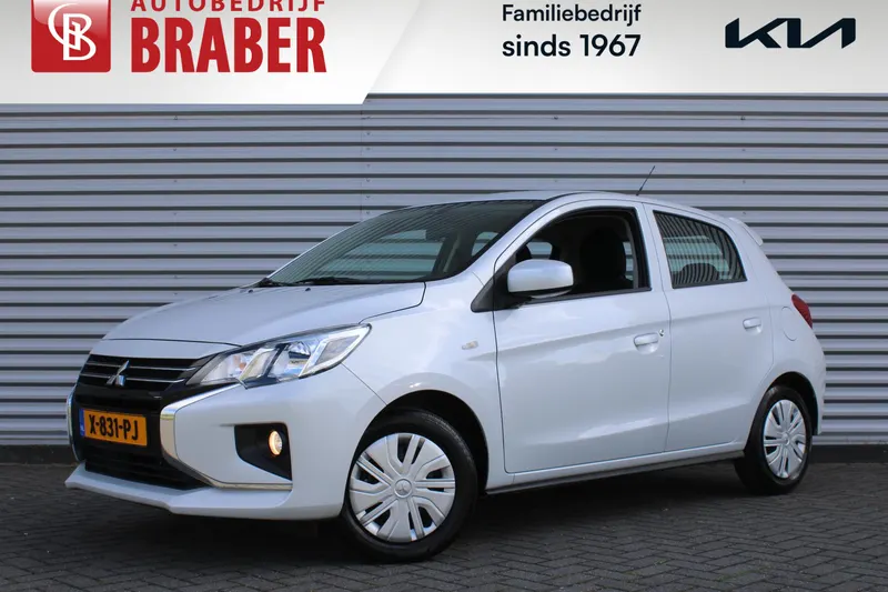 Mitsubishi Space Star (2024)