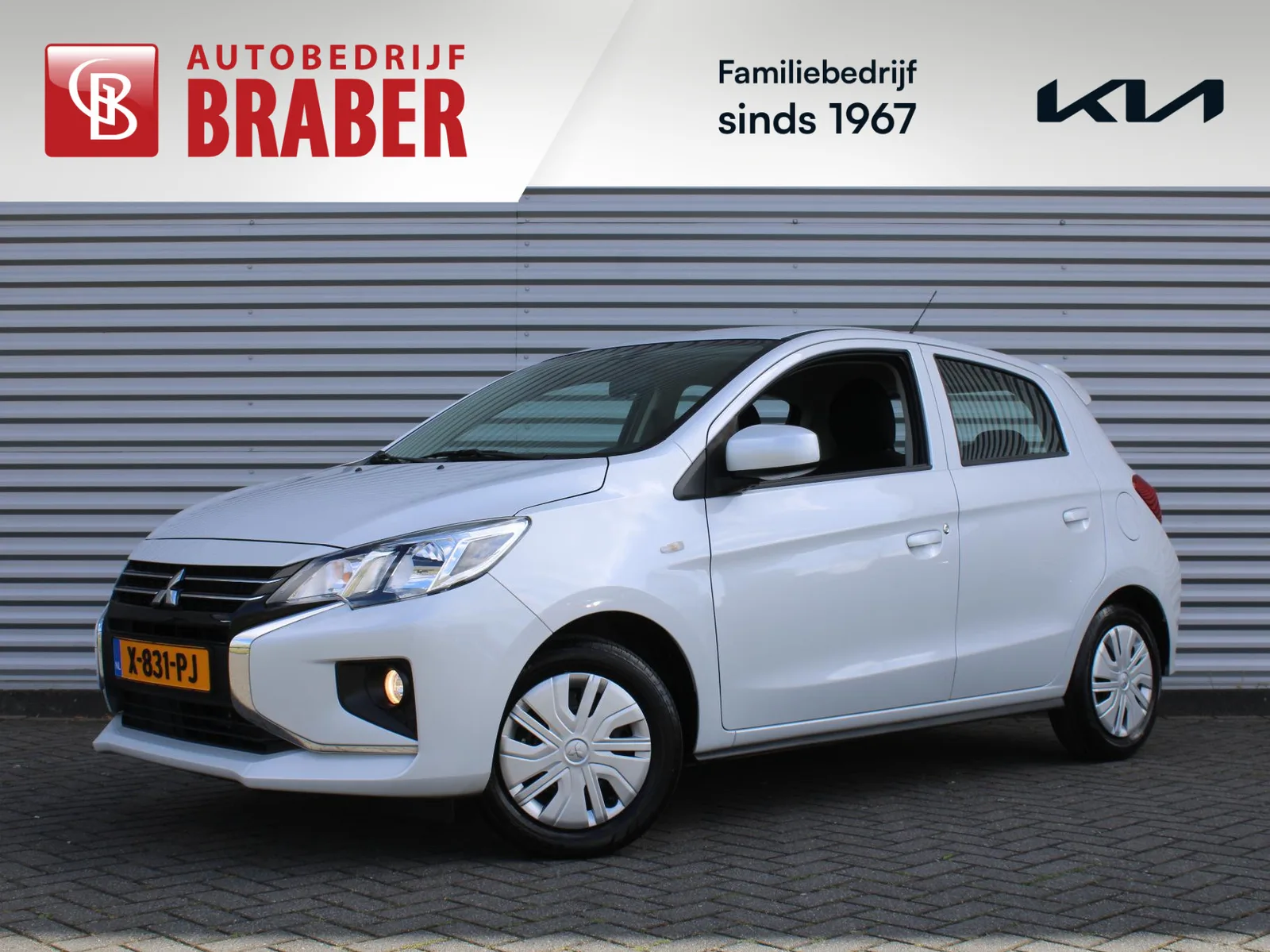 Mitsubishi Space Star (2024) — foto 1