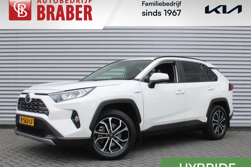 Toyota RAV4 (2021)