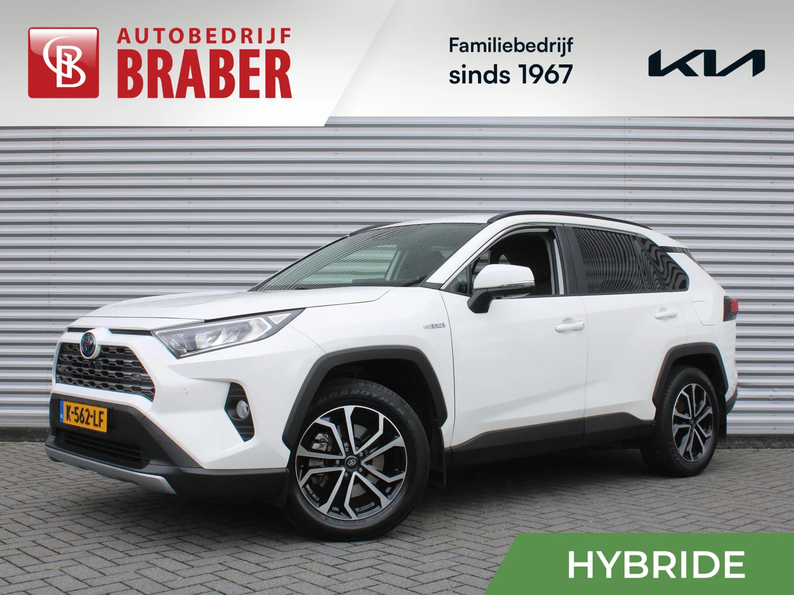 Toyota RAV4 (2021) — foto 1