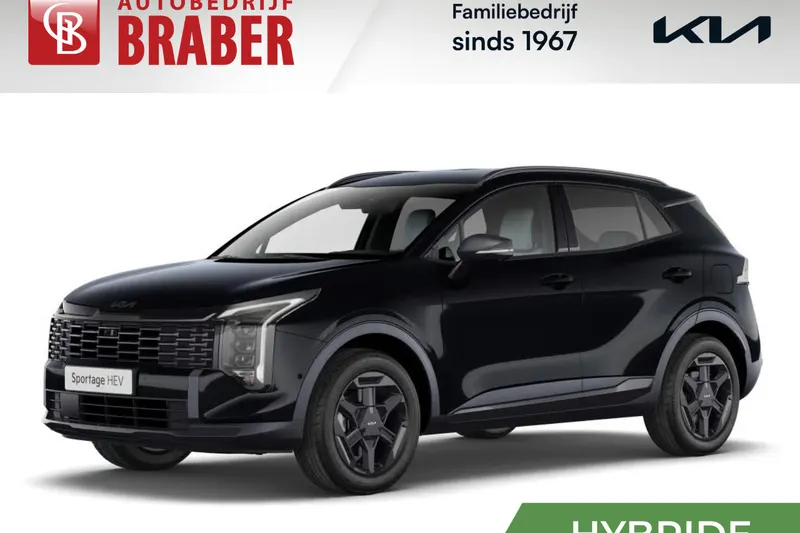 Kia Sportage (2026)