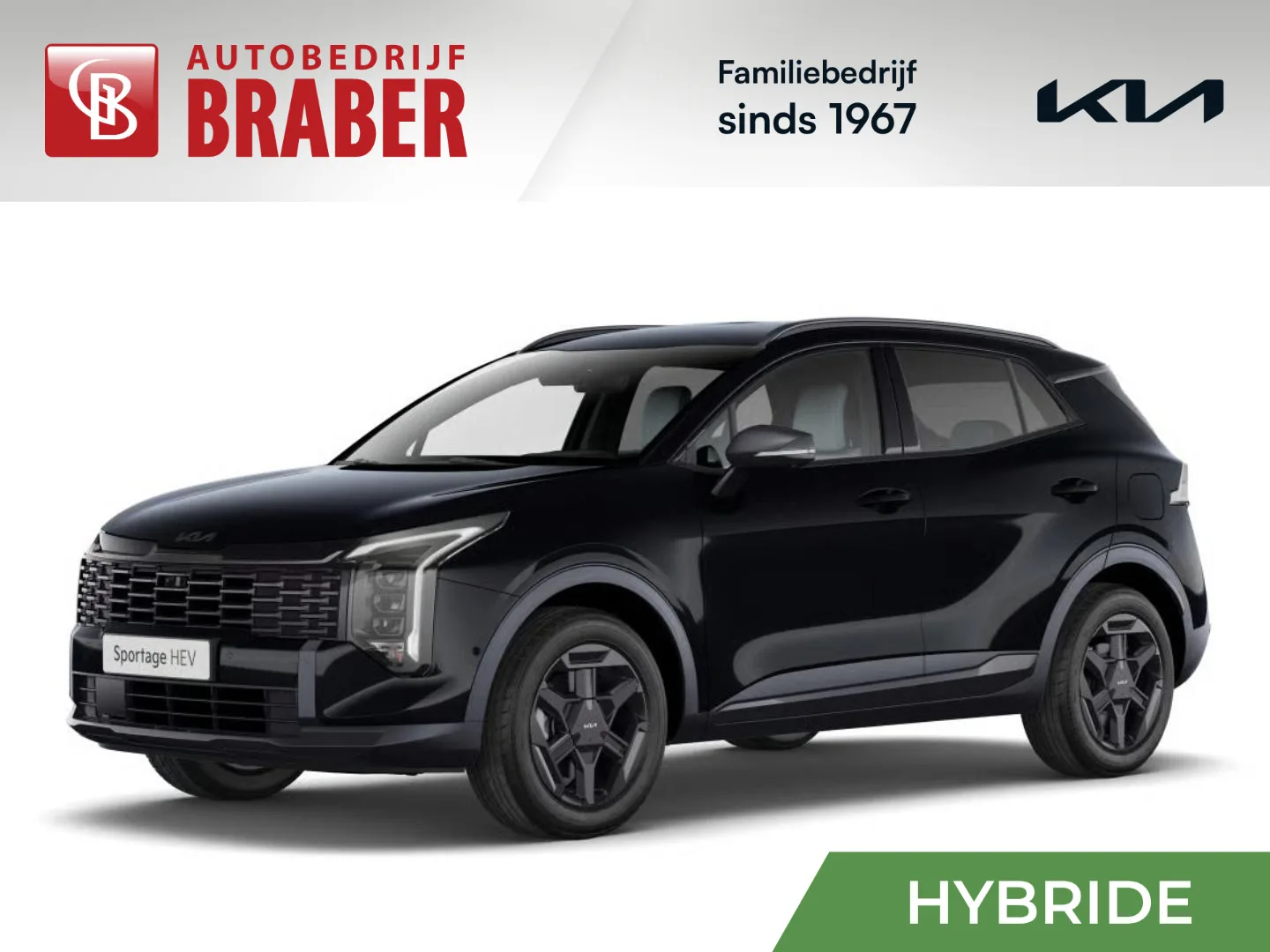 Kia Sportage (2026) — foto 1