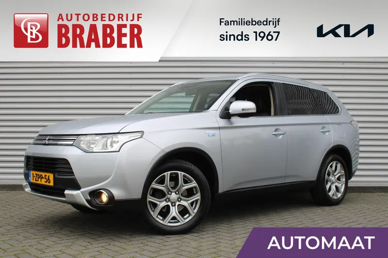 Mitsubishi Outlander (2015)
