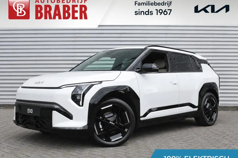Kia EV3 (2026)