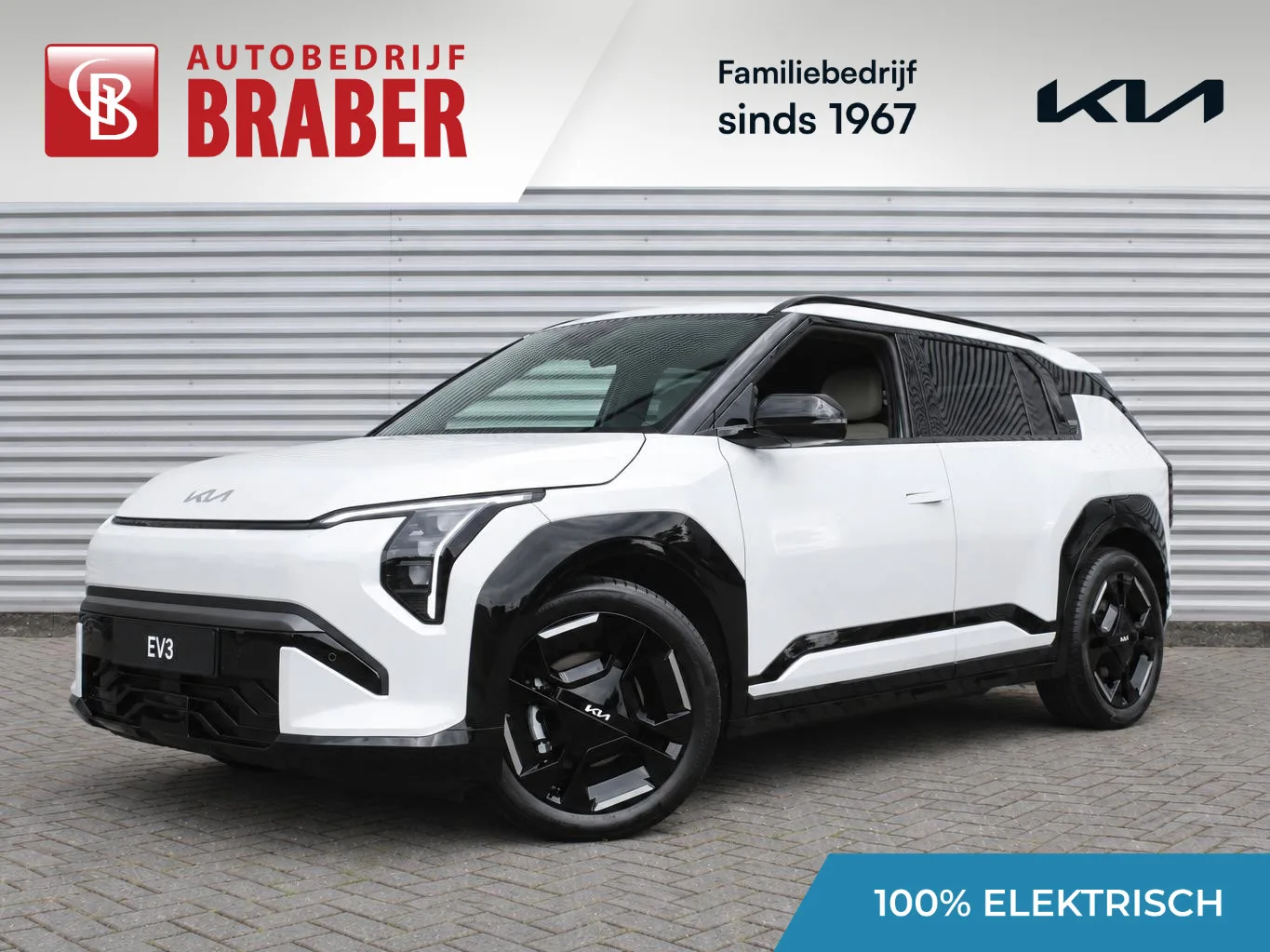 Kia EV3 (2026) — foto 1