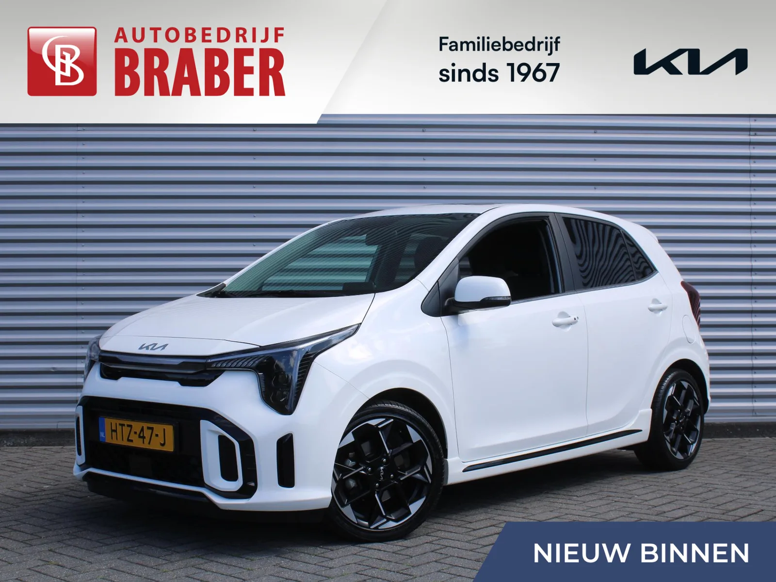 Kia Picanto (2025) — foto 1