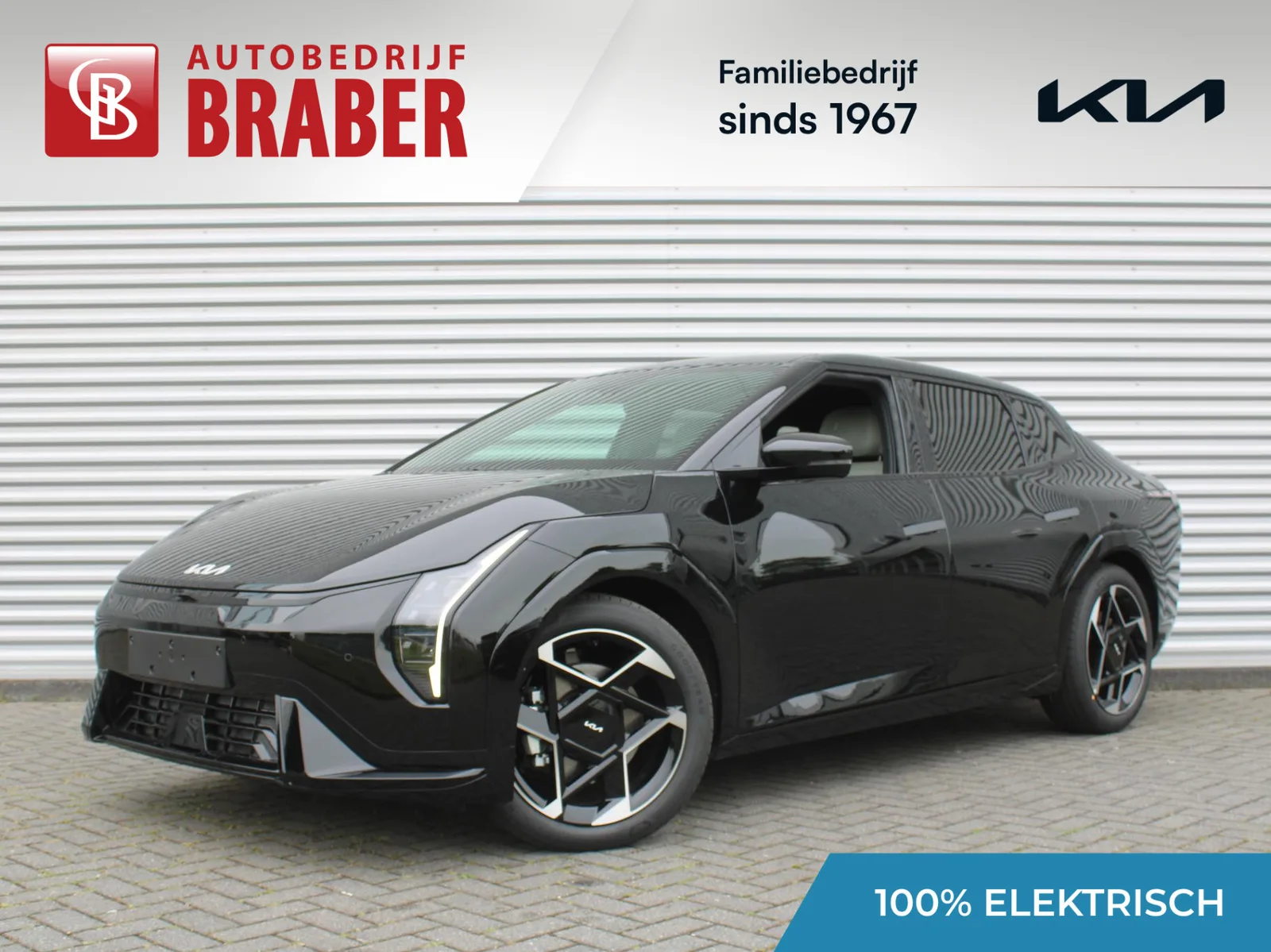Kia EV4 (2026) — foto 1