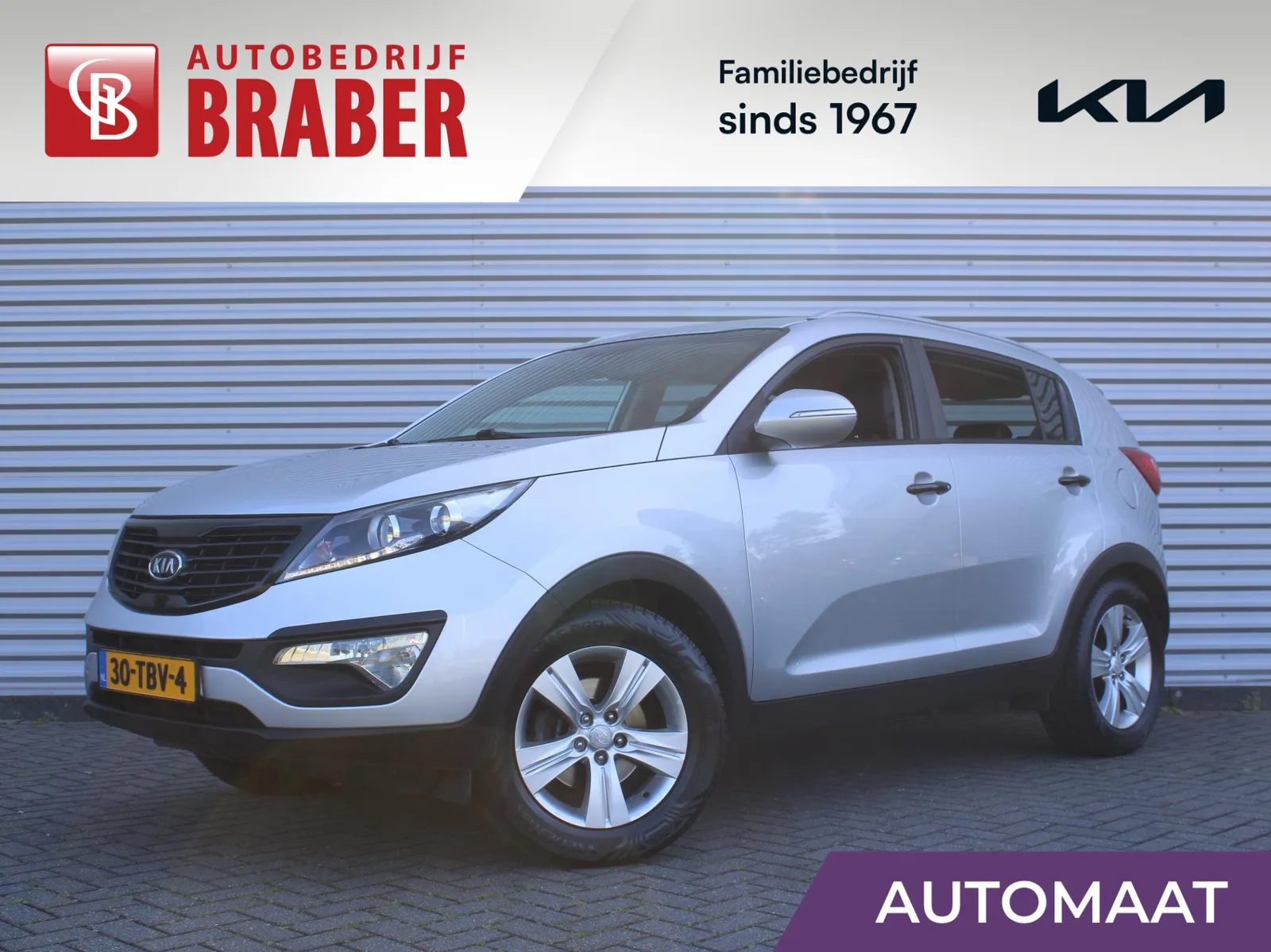 Kia Sportage (2012) — foto 1