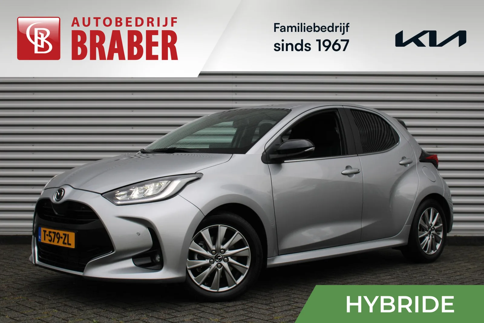 Mazda 2 Hybrid (2023) — foto 1