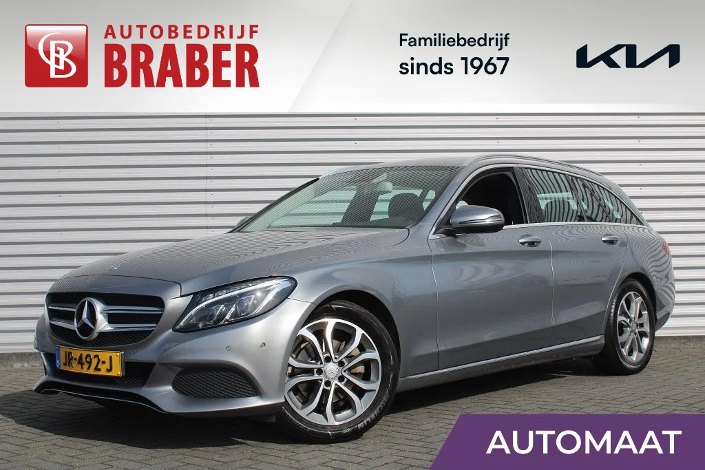 Mercedes-Benz C-Klasse (2016) — foto 1