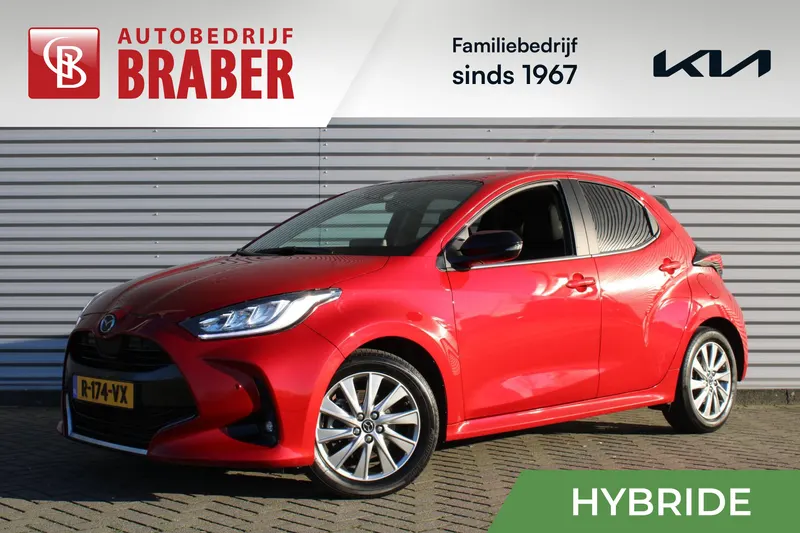 Mazda 2 Hybrid (2022)