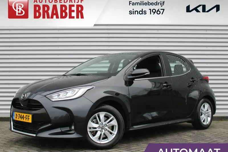 Mazda 2 Hybrid (2023)