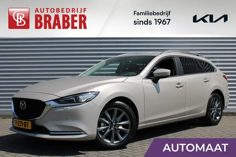 Mazda 6 (2023)