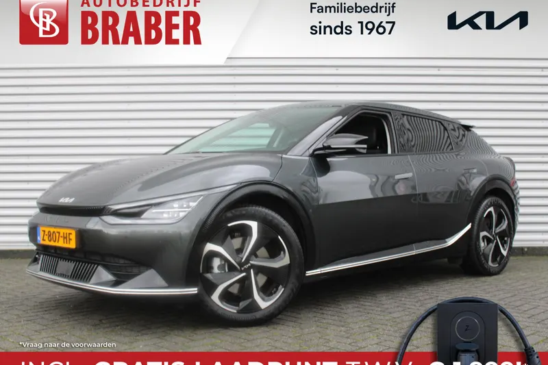 Kia EV6 (2024)