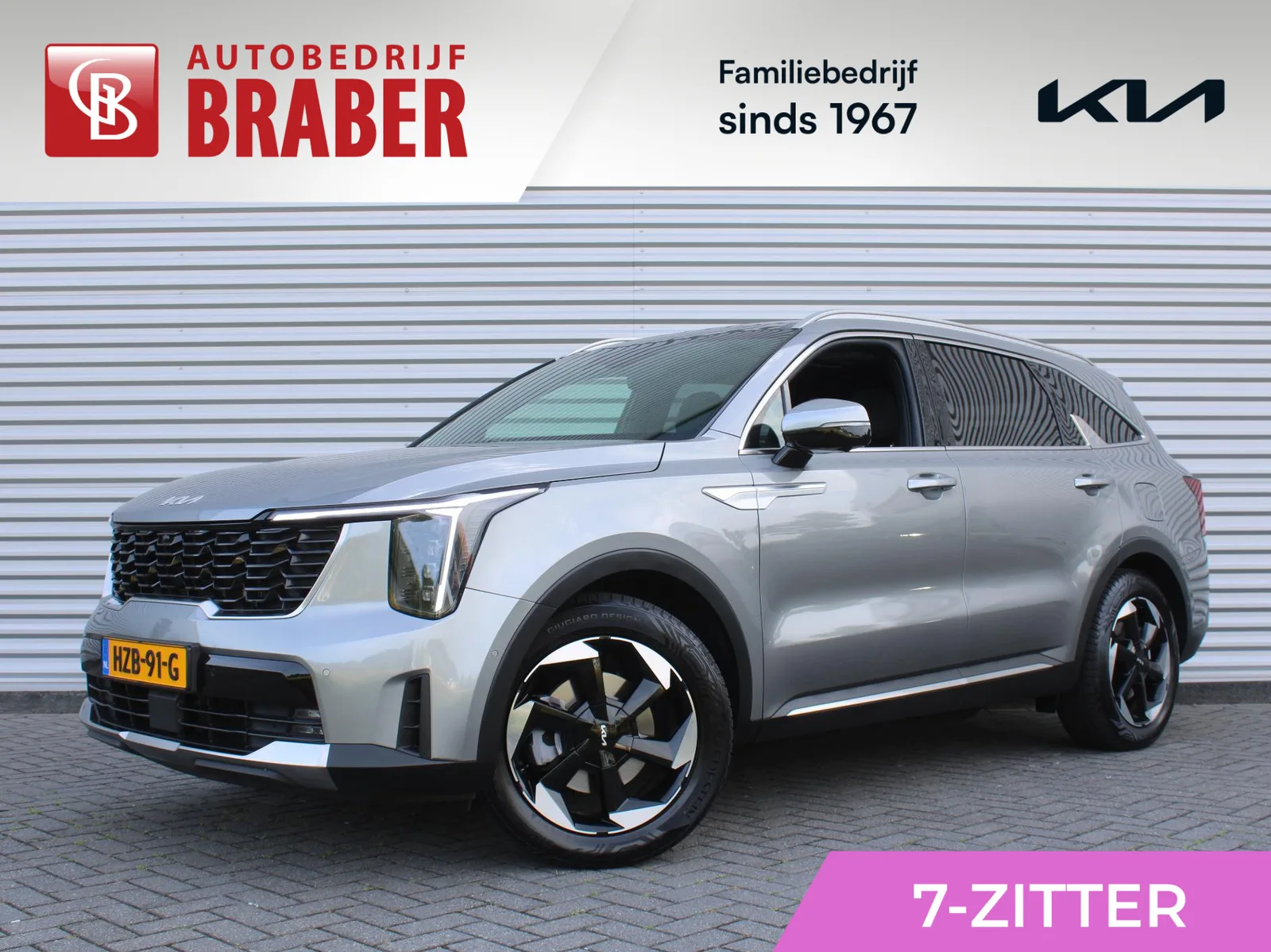 Kia Sorento (2025) — foto 1