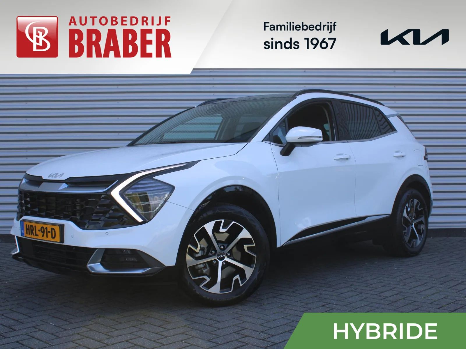 Kia Sportage (2025) — foto 1