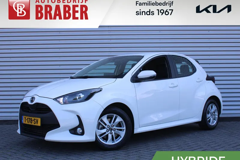 Mazda 2 Hybrid (2023)