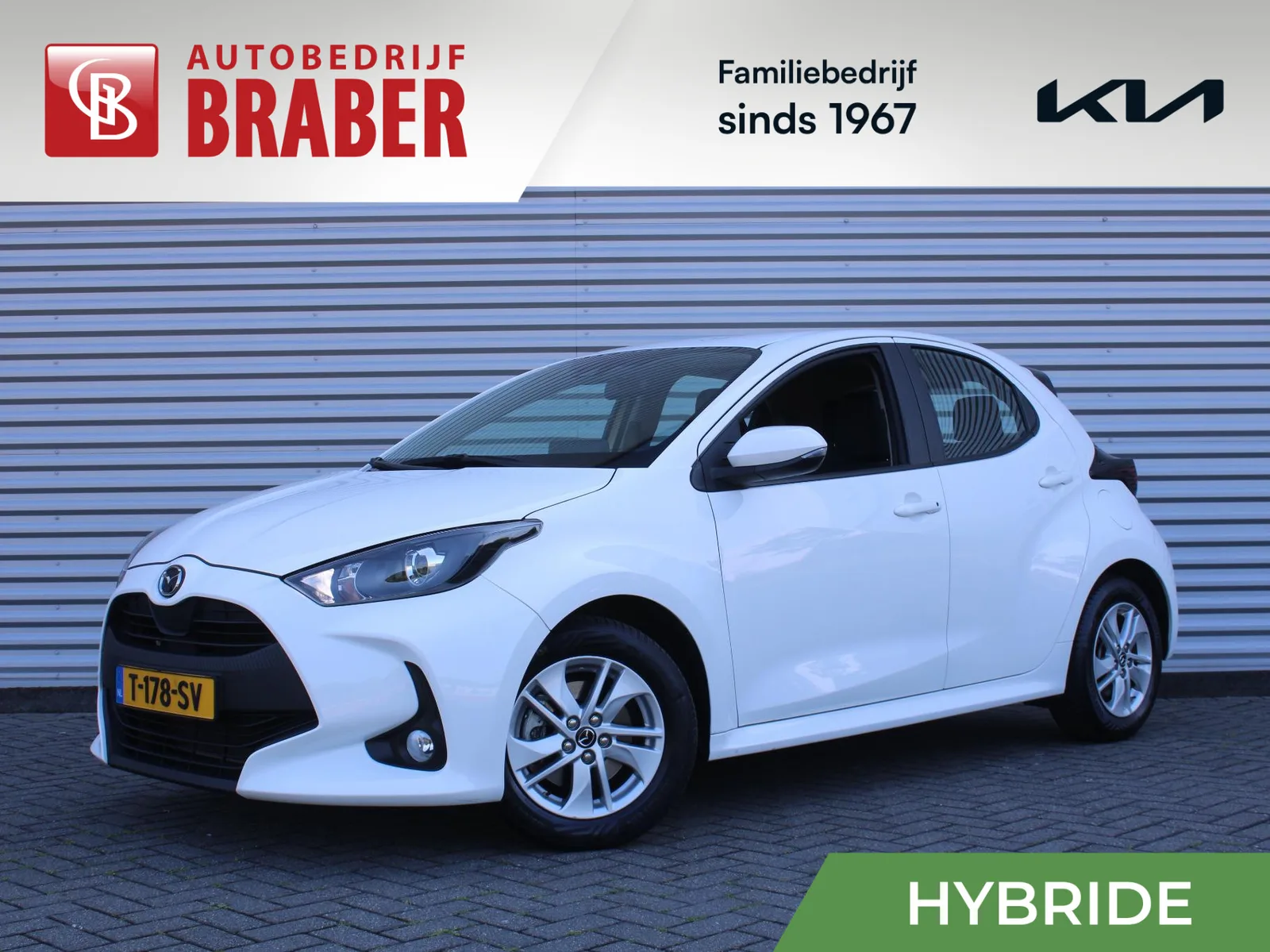 Mazda 2 Hybrid (2023) — foto 1