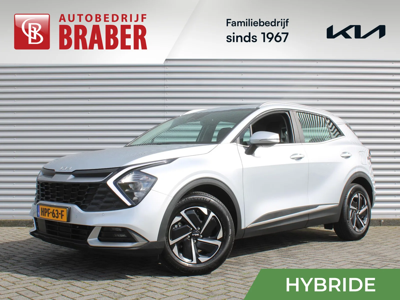 Kia Sportage (2025) — foto 1