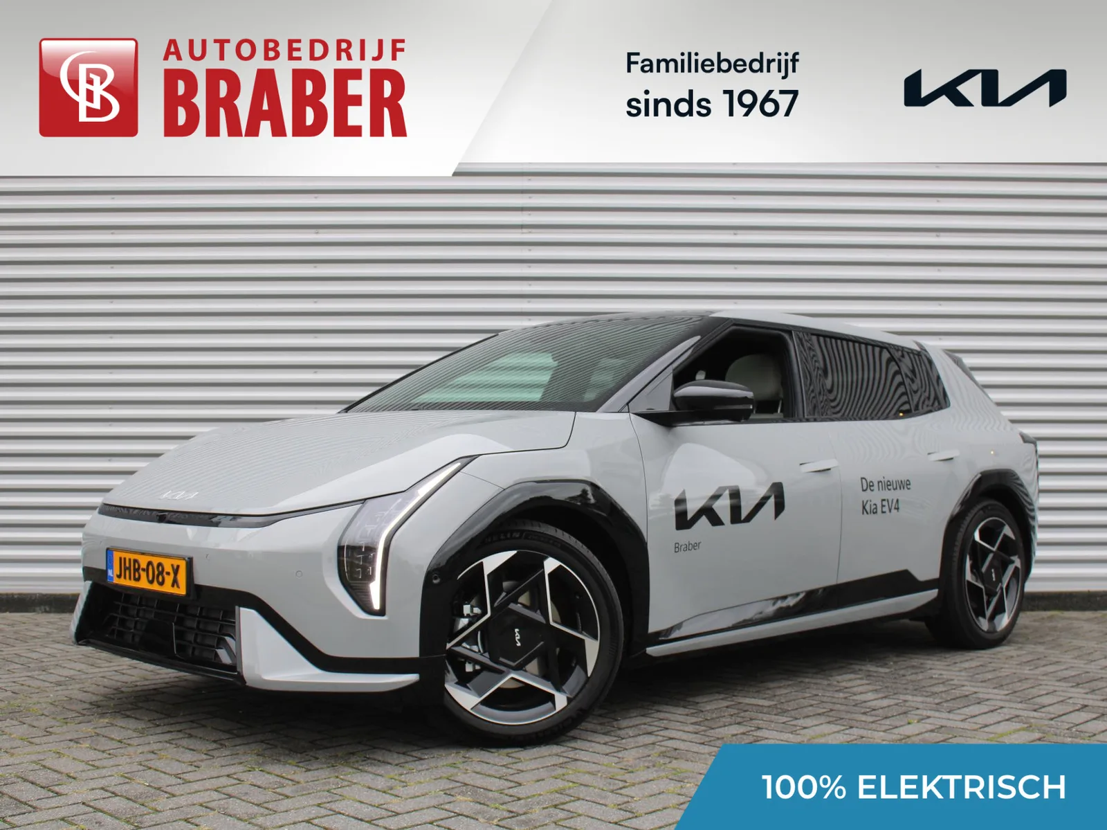 Kia EV4 (2025) — foto 1