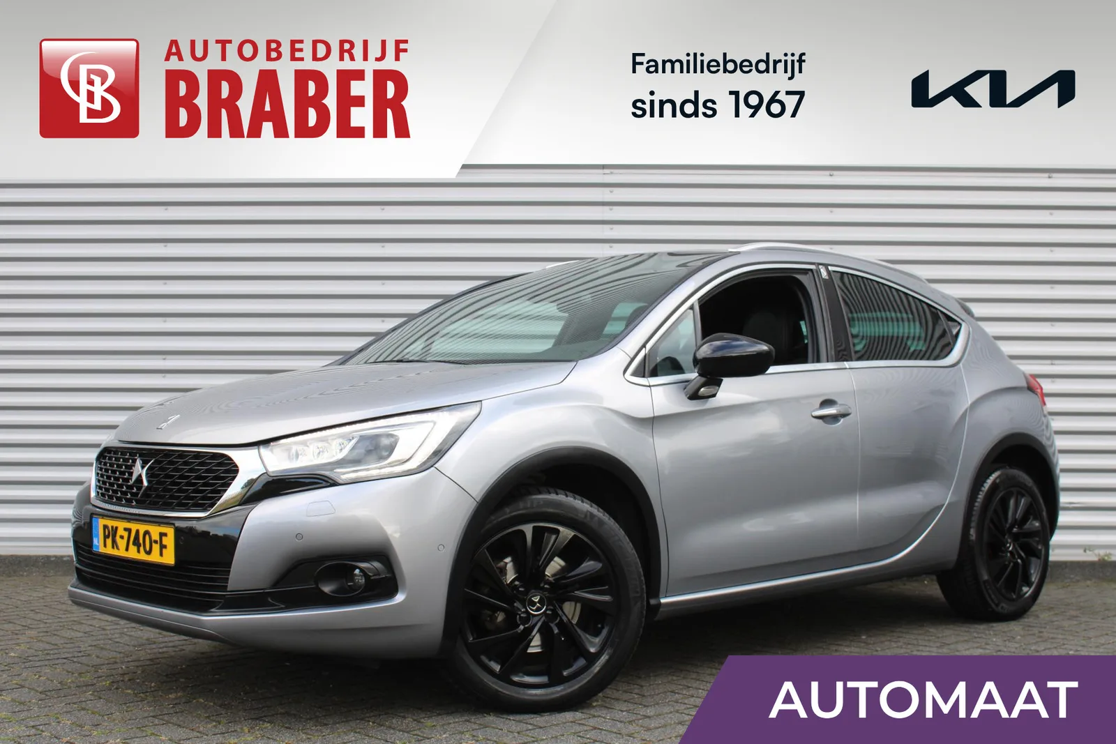 DS 4 (2017) — foto 1