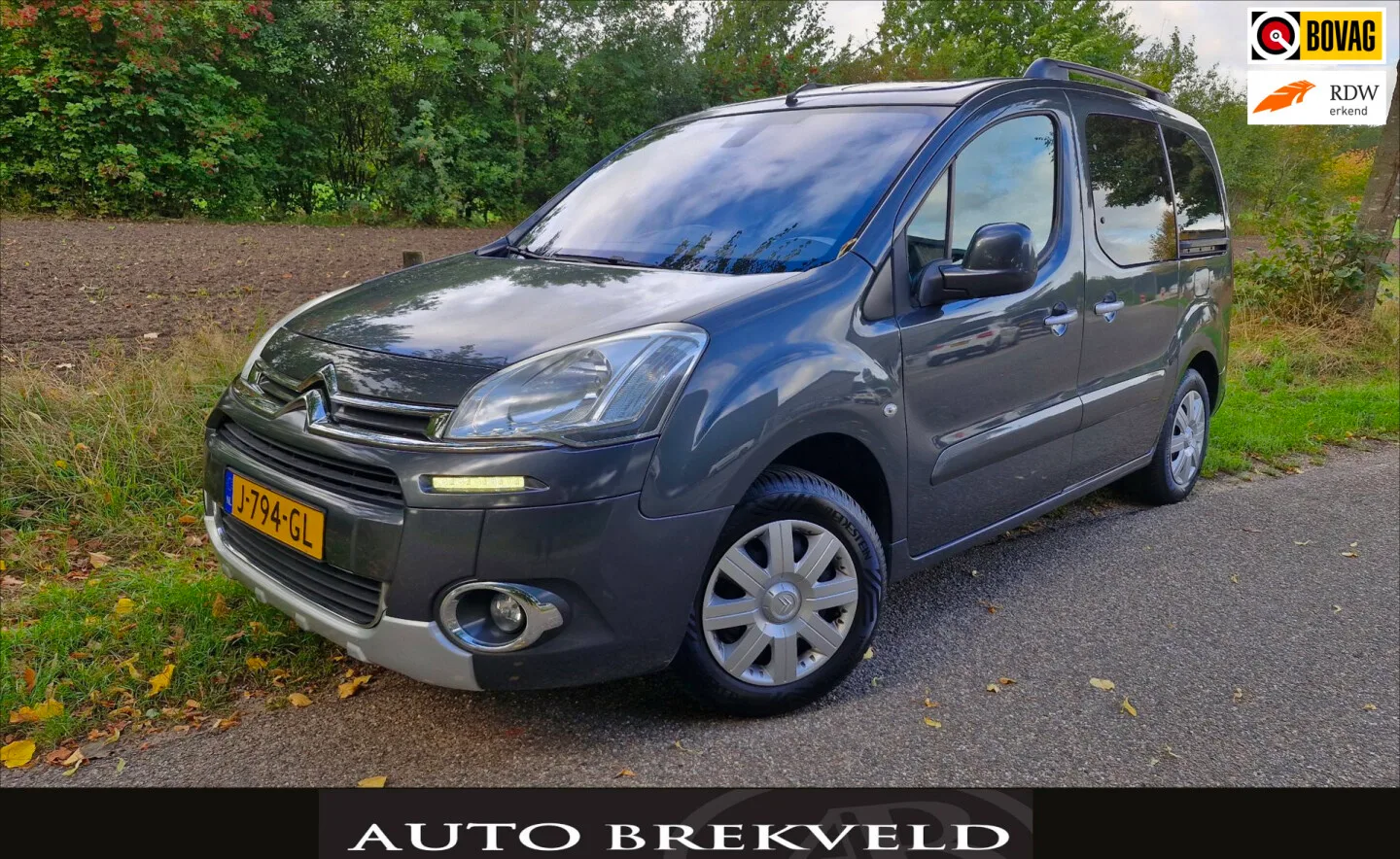 Citroën Berlingo (2014) — foto 1