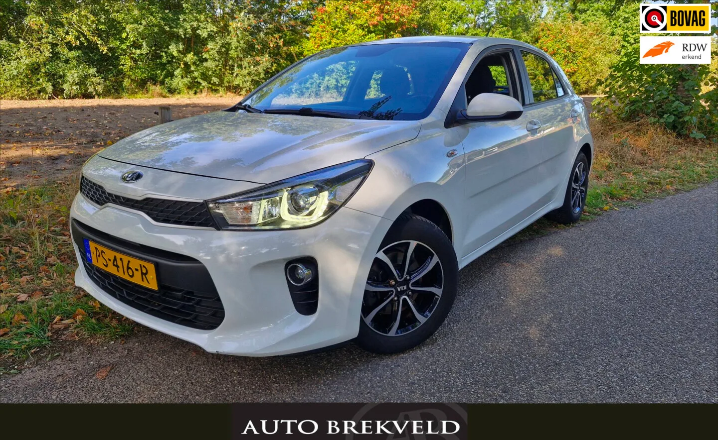 Kia Rio (2017) — foto 1