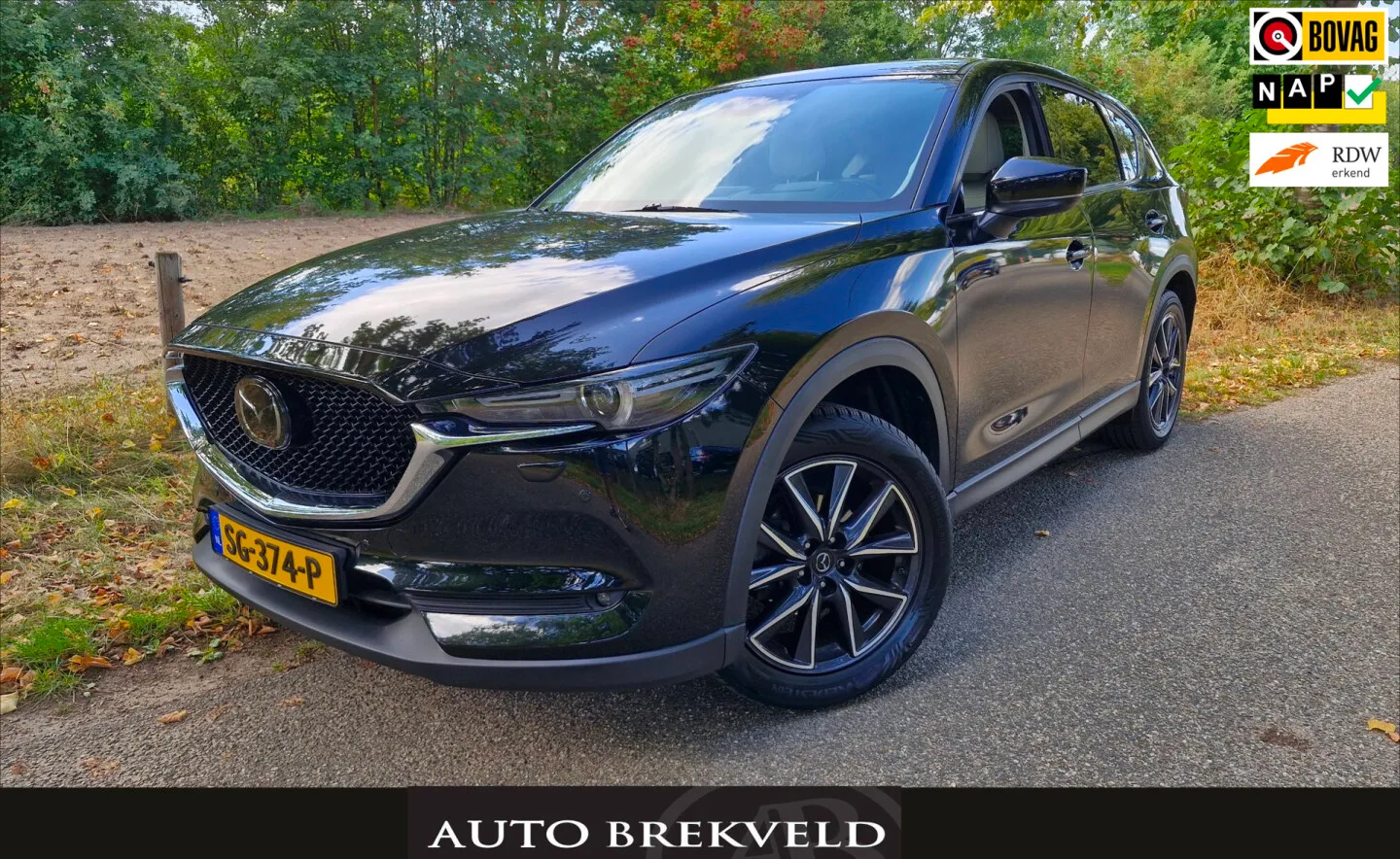 Mazda CX-5 (2018) — foto 1