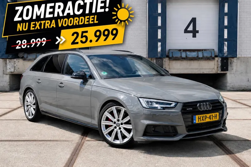 Audi A4 (2017)