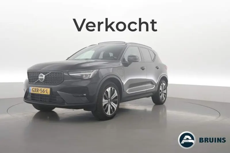 Volvo XC40 (2023)