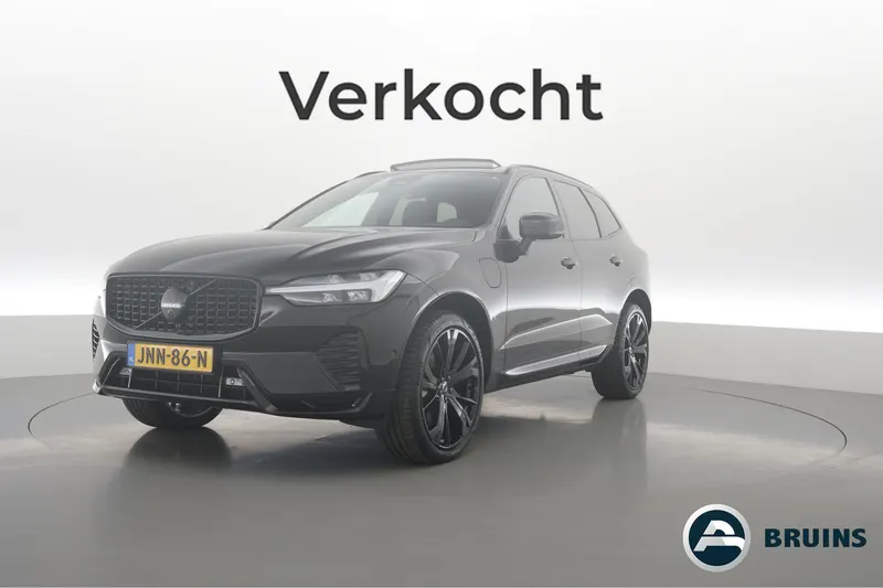Volvo XC60 (2025)
