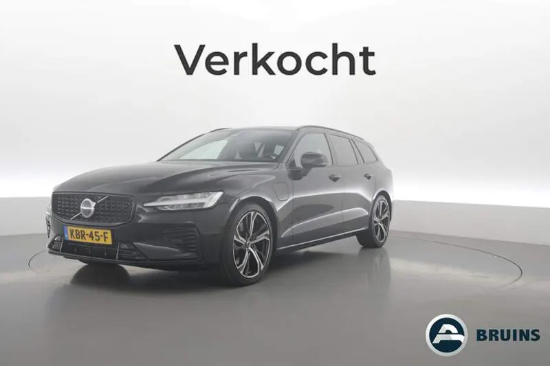Volvo V60 (2022)