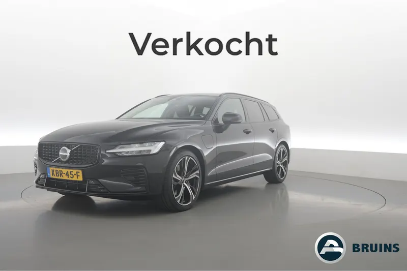 Volvo V60 (2022)