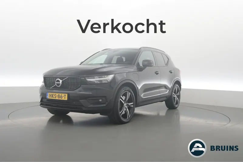 Volvo XC40 (2021)