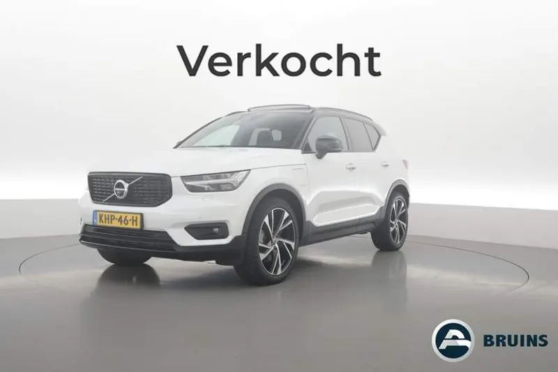 Volvo XC40 (2020)